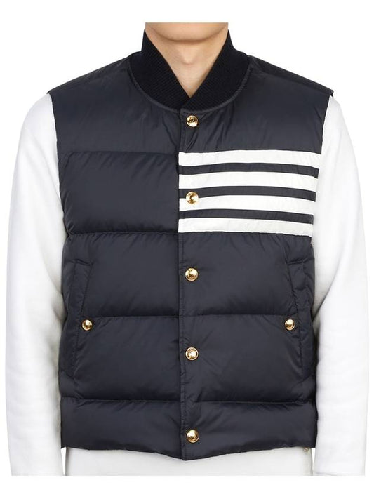 Men's Matte Diagonal Nylon Down Padded Vest Navy - THOM BROWNE - BALAAN 2