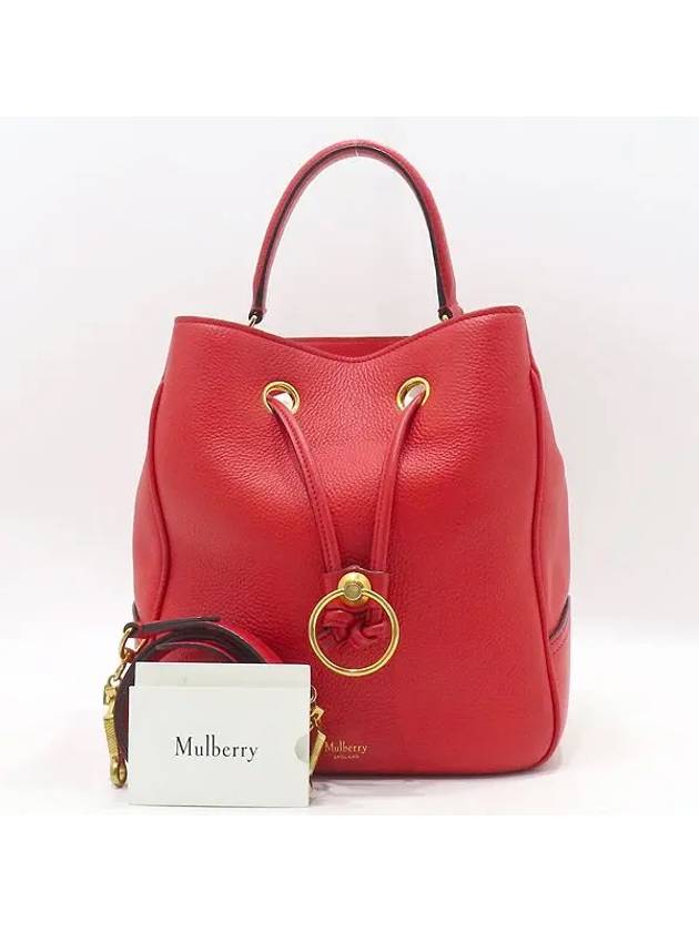 HH5569 2 WAY bag - MULBERRY - BALAAN 1