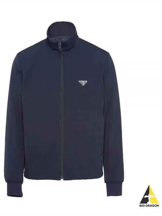 Triangle Logo Stretch Zip Up Jacket Navy - PRADA - BALAAN 2