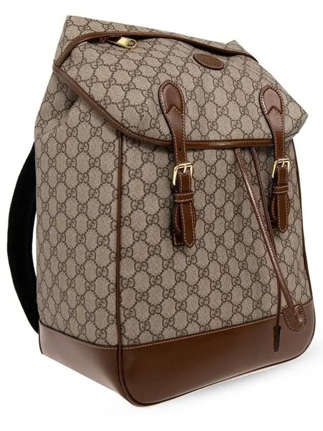 Interlocking G Medium Backpack Beige - GUCCI - BALAAN 5