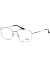 Eyewear Square Thin Eyeglasses Silver - RAY-BAN - BALAAN 1