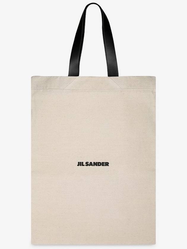 Common Logo Beige Tote Bag Extra Large JSPR852122 WRB730014 102 - JIL SANDER - BALAAN 1