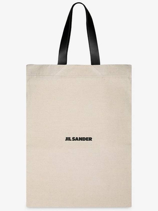 Common Logo Beige Tote Bag Extra Large JSPR852122 WRB730014 102 - JIL SANDER - BALAAN 1