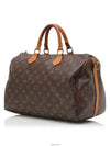 women tote bag - LOUIS VUITTON - BALAAN 2