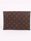 M62034 Kirigami Pochette Clutch Bag - LOUIS VUITTON - BALAAN 4