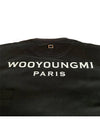 Cotton Back Logo T-Shirt Black - WOOYOUNGMI - BALAAN 4