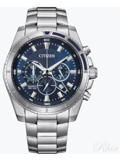 AN8201 57L Chronograph Men s Metal Watch - CITIZEN - BALAAN 1