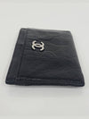 women card wallet - CHANEL - BALAAN 5