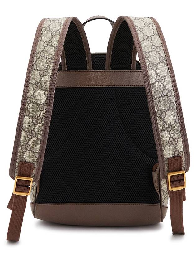 Ophidia GG Supreme Small Backpack Beige - GUCCI - BALAAN 5