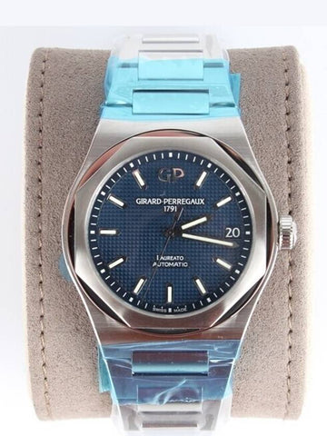 Gerard Perrigaux Loreato Steel Blue Plate 22 Years Old - AUDEMARS PIGUET - BALAAN 1