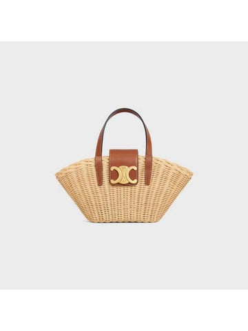 Teen Couffin Wicker Natural Calfskin Bucket Bag Tan - CELINE - BALAAN 1