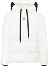 Men's Odart Hooded Lettering Down Short Padding Cream White - MONCLER - BALAAN 2