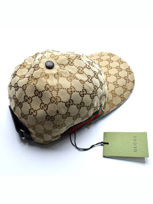 Original GG Web Supreme Canvas Baseball Ball Cap Beige Ebony - GUCCI - BALAAN 6