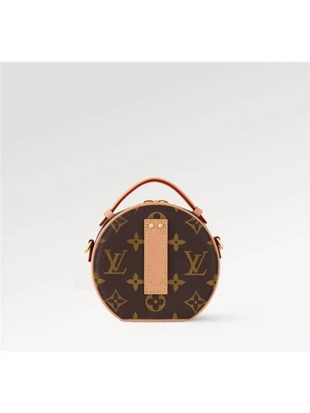 Monogram Reverse Canvas Boite Chapeau Mini Bag Brown Pink - LOUIS VUITTON - BALAAN 6