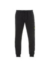 Men's Wappen Patch Cotton Fleece Track Pants Charcoal - STONE ISLAND - BALAAN 1