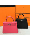 Kelly Bag Absong Palladium Hardware Pink 28 - HERMES - BALAAN 8