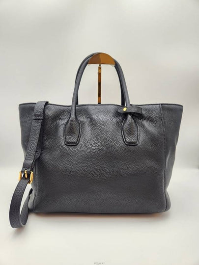 Daol Beomeo Branch Vitello Dino Tote Bag Black BN2694 Condition A - PRADA - BALAAN 2