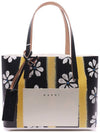 Daisy Rain Print Tote Bag Black - MARNI - BALAAN 3