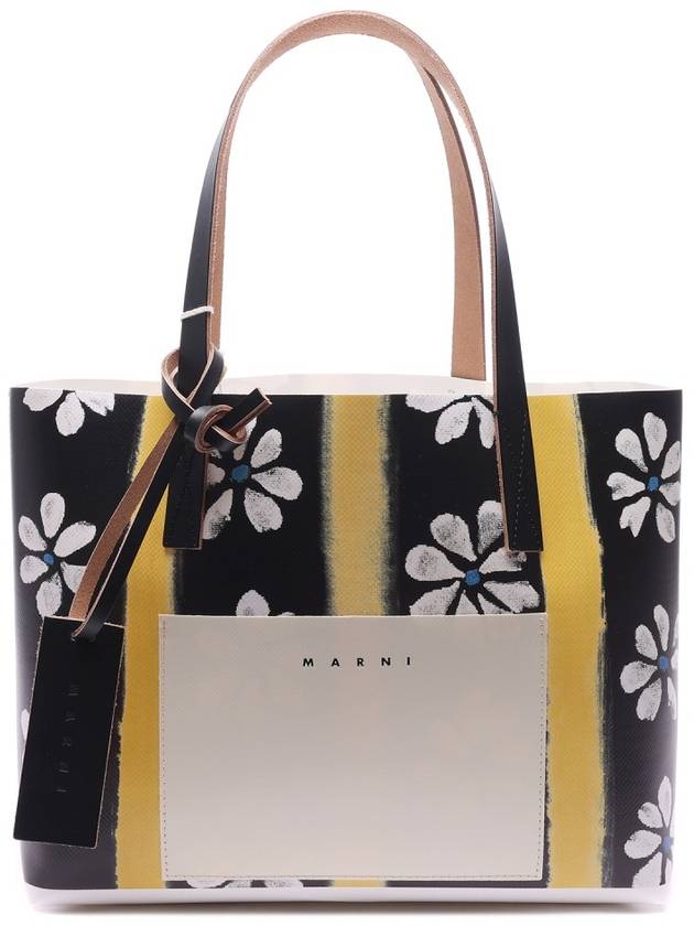 Daisy Rain Print Tote Bag Black - MARNI - BALAAN 3