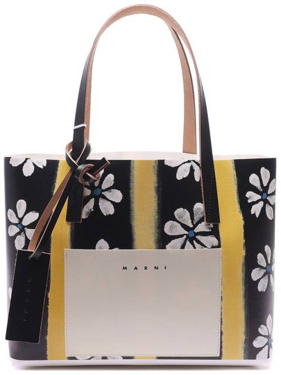 Daisy Rain Print Tote Bag Black - MARNI - BALAAN 2