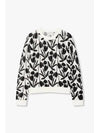 Women s Tulip Pattern Pointel Knit White - PAUL SMITH - BALAAN 1