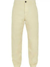 Supima Cotton Twill Straight Pants Ecru - STONE ISLAND - BALAAN 2