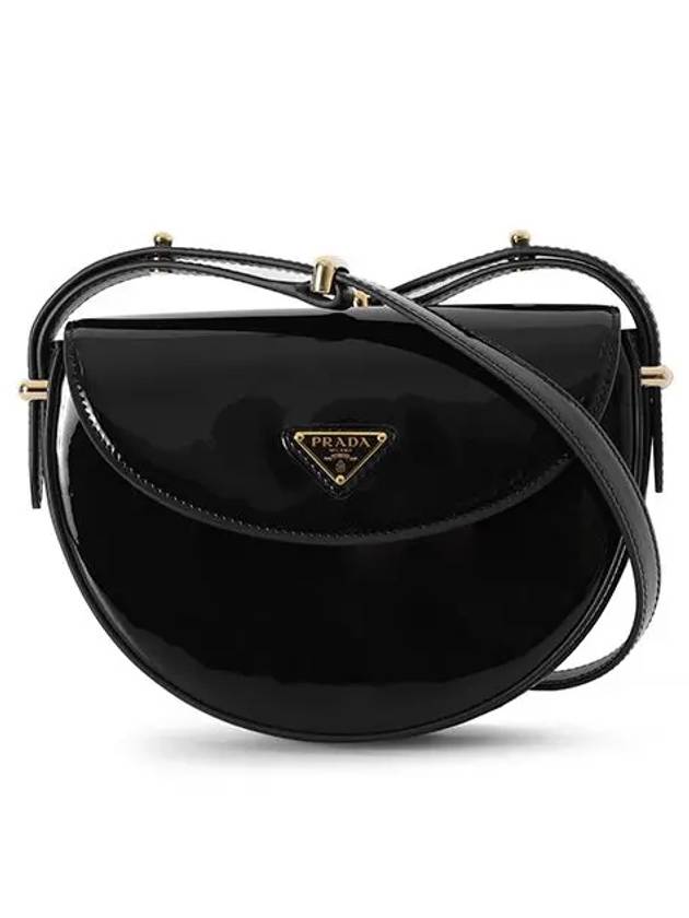 Logo Plaque Leather Cross Bag Black - PRADA - BALAAN 3