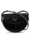 Logo Plaque Leather Cross Bag Black - PRADA - BALAAN 4