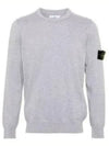 Crewneck Soft Cotton Knit Top Charcoal - STONE ISLAND - BALAAN 2