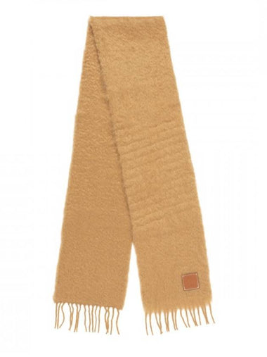 23FW Mohair Wool Muffler F655254 3150 - LOEWE - BALAAN 1