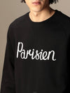 Parisian Classic Cotton Sweatshirt Black - MAISON KITSUNE - BALAAN 2