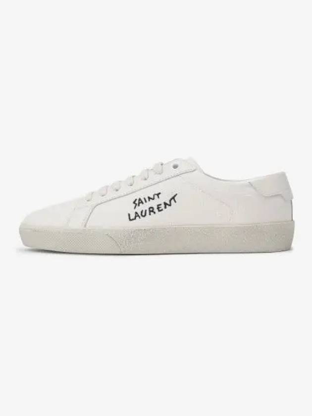 Court Classic SL/06 Sneakers Cream - SAINT LAURENT - BALAAN 2