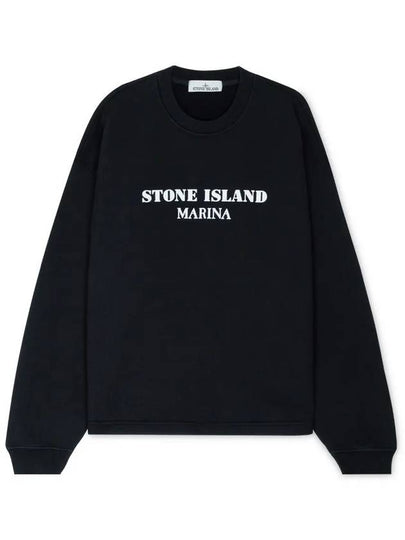 Marina Oversized Cotton Sweatshirt Navy - STONE ISLAND - BALAAN 2