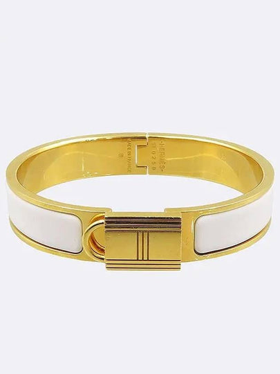 white bracelet jewelry - HERMES - BALAAN 2