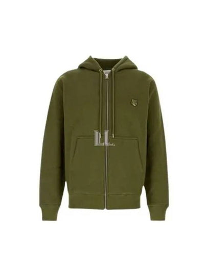 Bold Fox Head Patch Cotton Zip-Up Hoodie Green - MAISON KITSUNE - BALAAN 2