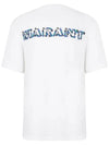 Hugo Embroidery Logo Short Sleeve T-Shirt White - ISABEL MARANT - BALAAN 4