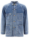 Denim Jacket 03614095DENIMUSED Free USED - ORSLOW - BALAAN 1