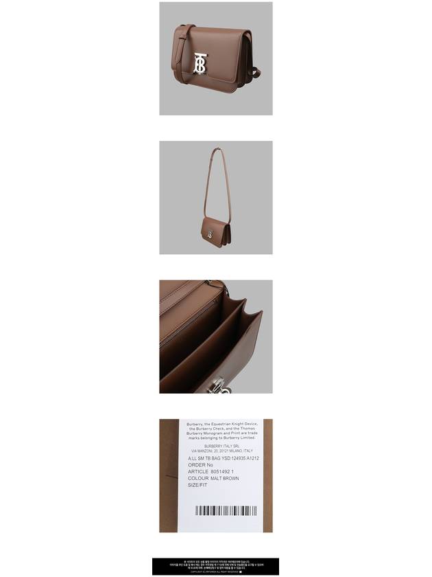 TB Logo Small Cross Bag Brown - BURBERRY - BALAAN 4