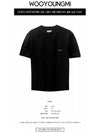 Square Patch Logo Short Sleeve T-Shirt Black - WOOYOUNGMI - BALAAN 3