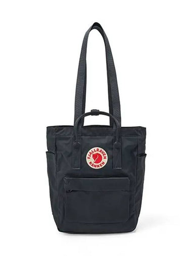 23710 031 tote bag - FJALL RAVEN - BALAAN 1