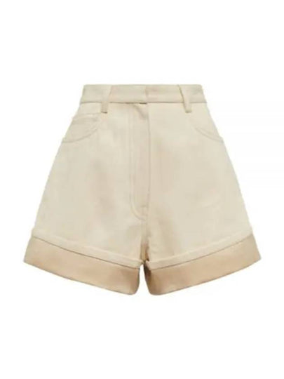 Back Logo Plaque Cotton Denim Shorts Beige - PRADA - BALAAN 2