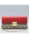 453506 shoulder bag - GUCCI - BALAAN 2