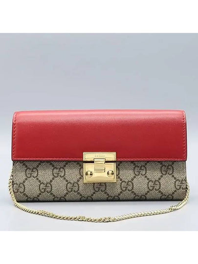 453506 shoulder bag - GUCCI - BALAAN 2