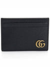 GG Marmont Leather Card Wallet Black - GUCCI - BALAAN 2