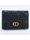 Caro XS Supple Cannage Calfskin Card Wallet Black - DIOR - BALAAN 2