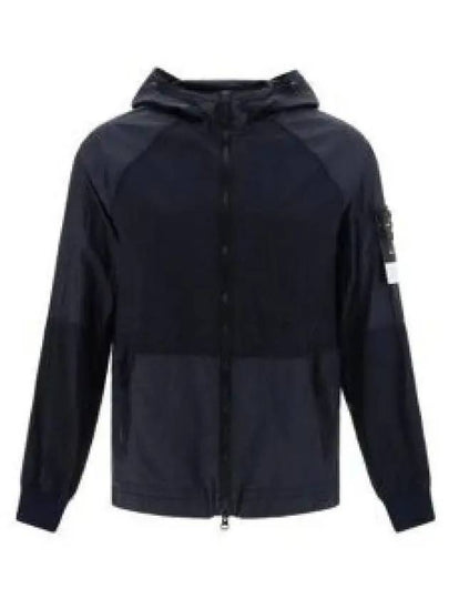 Nylon Metal Windbreaker Navy - STONE ISLAND - BALAAN 2