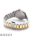 Women's G Timeless Cat Metal Watch - GUCCI - BALAAN 6