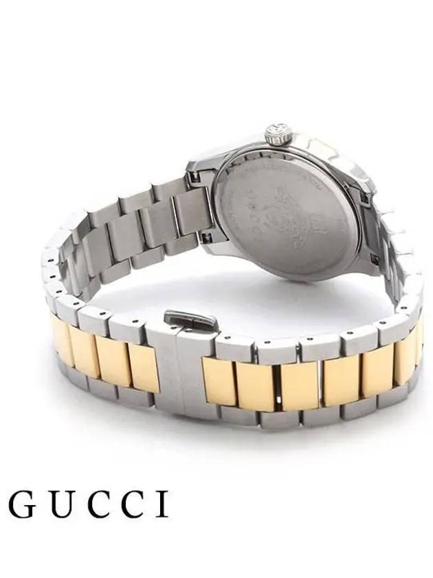 Women's G Timeless Cat Metal Watch - GUCCI - BALAAN 6