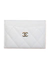 CC Logo Caviar Leather Card Wallet White - CHANEL - BALAAN 1