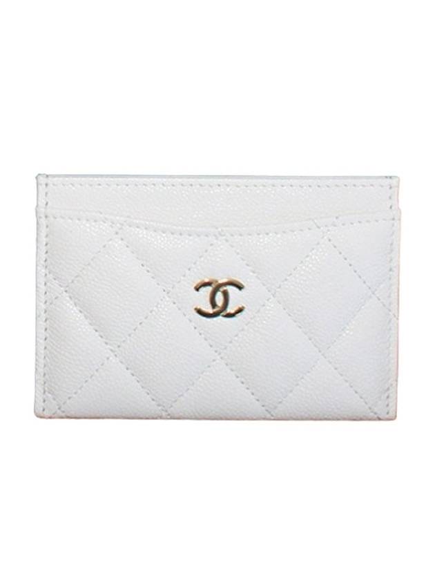 CC Logo Caviar Leather Card Wallet White - CHANEL - BALAAN 1